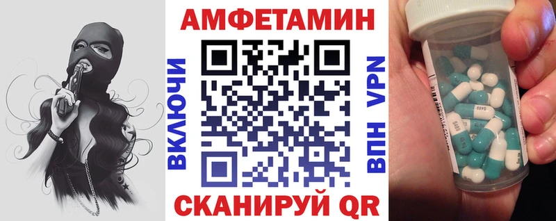 площадка Telegram Луза АМФ 98%