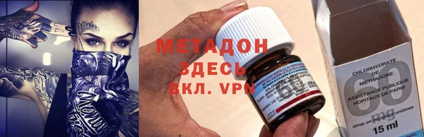 марки nbome Алексеевка