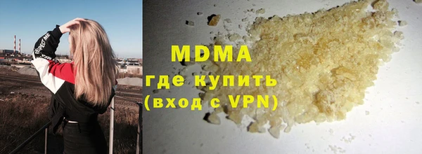 марки nbome Алексеевка
