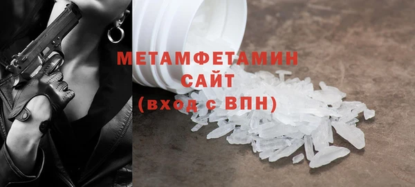 каннабис Няндома
