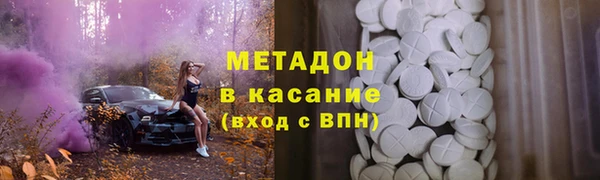 не бодяженный Алзамай