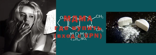 не бодяженный Алзамай