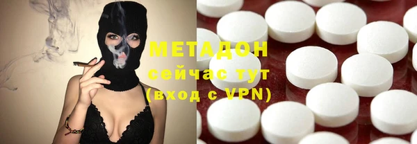 не бодяженный Алзамай