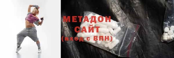 марки nbome Алексеевка