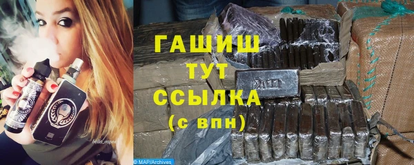 не бодяженный Алзамай