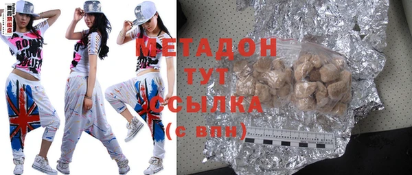 не бодяженный Алзамай