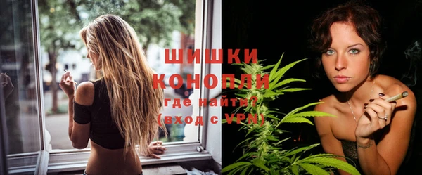 прущая мука Нягань