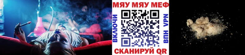 МЯУ-МЯУ мяу мяу  ОМГ ОМГ зеркало  Луза 
